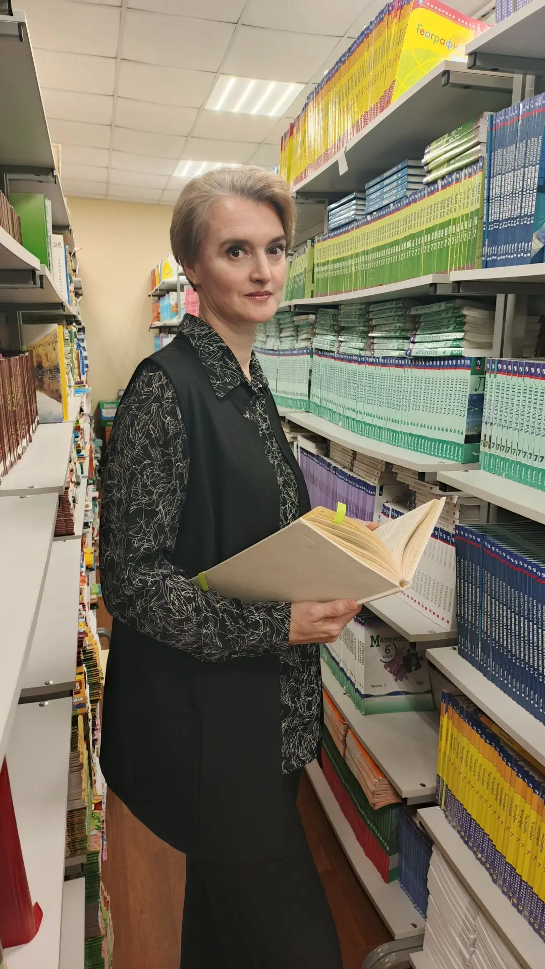 Желудкова Наталья Станиславовна.