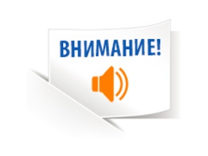 Информация Главного управления МЧС России по Мурманской области.